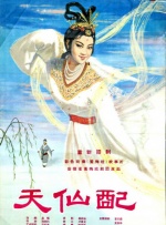 和老板在办公室做 刺激好爽